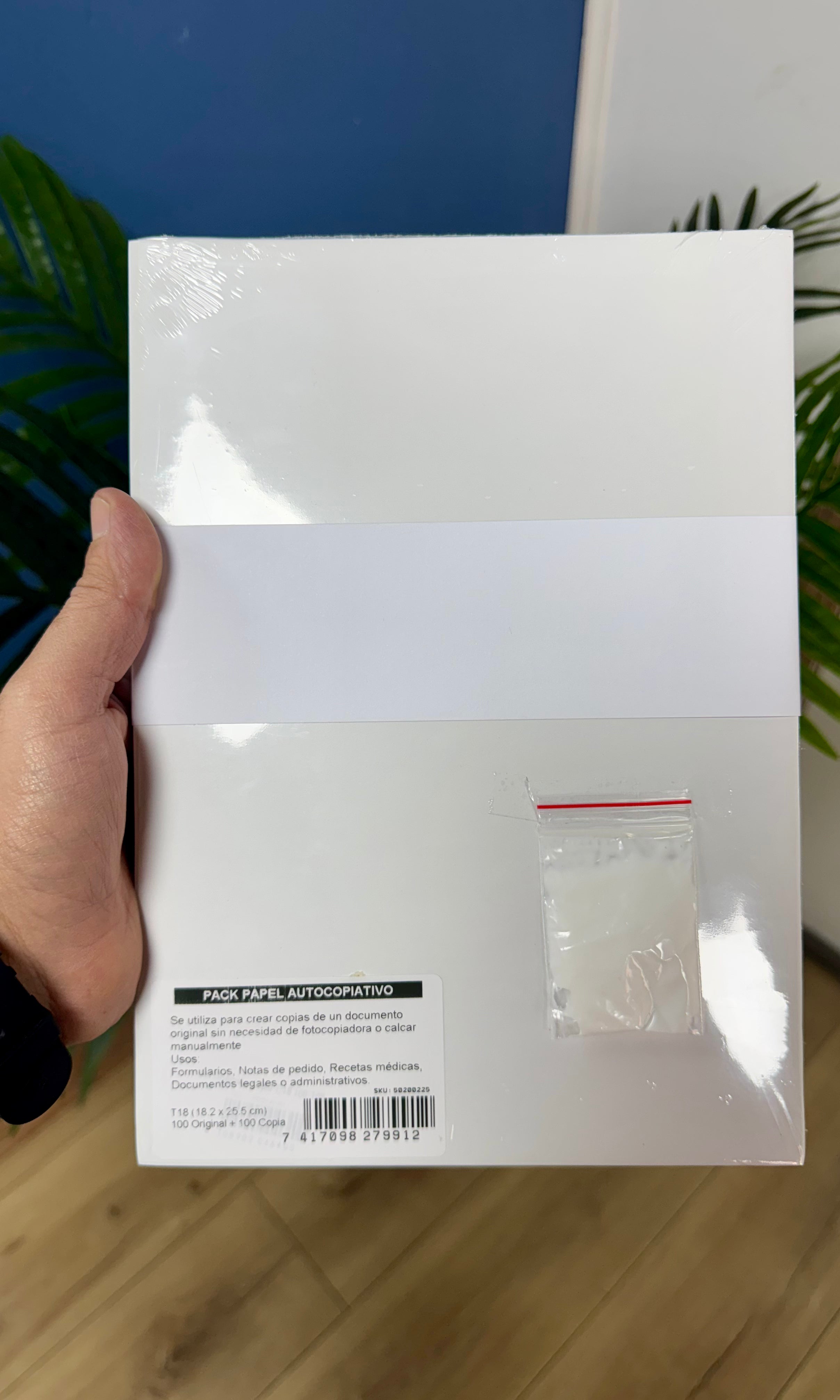 Formulario Personalizable 18.2x25.5 cm