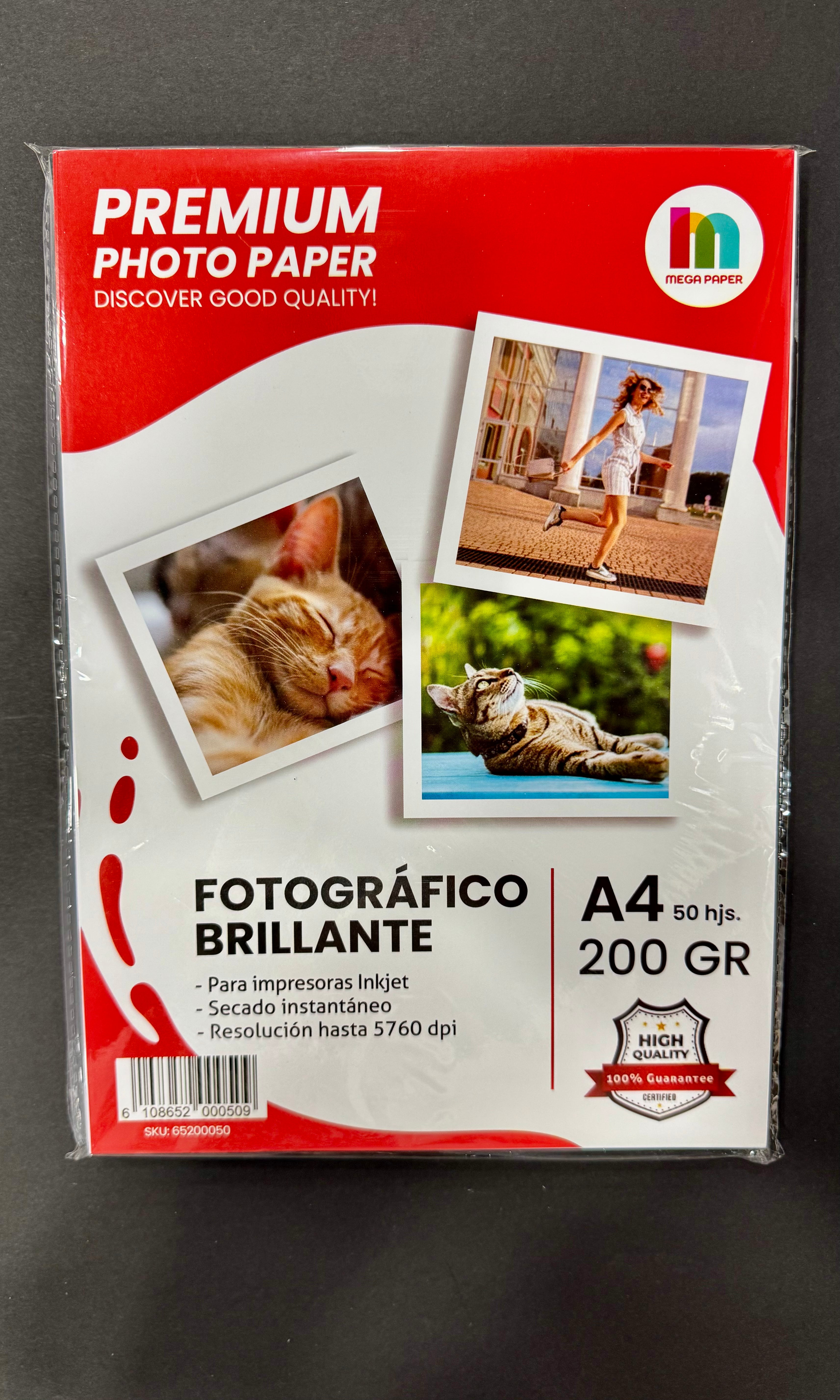 Papel Fotográfico Brillante A4 200 grs 50 hjs