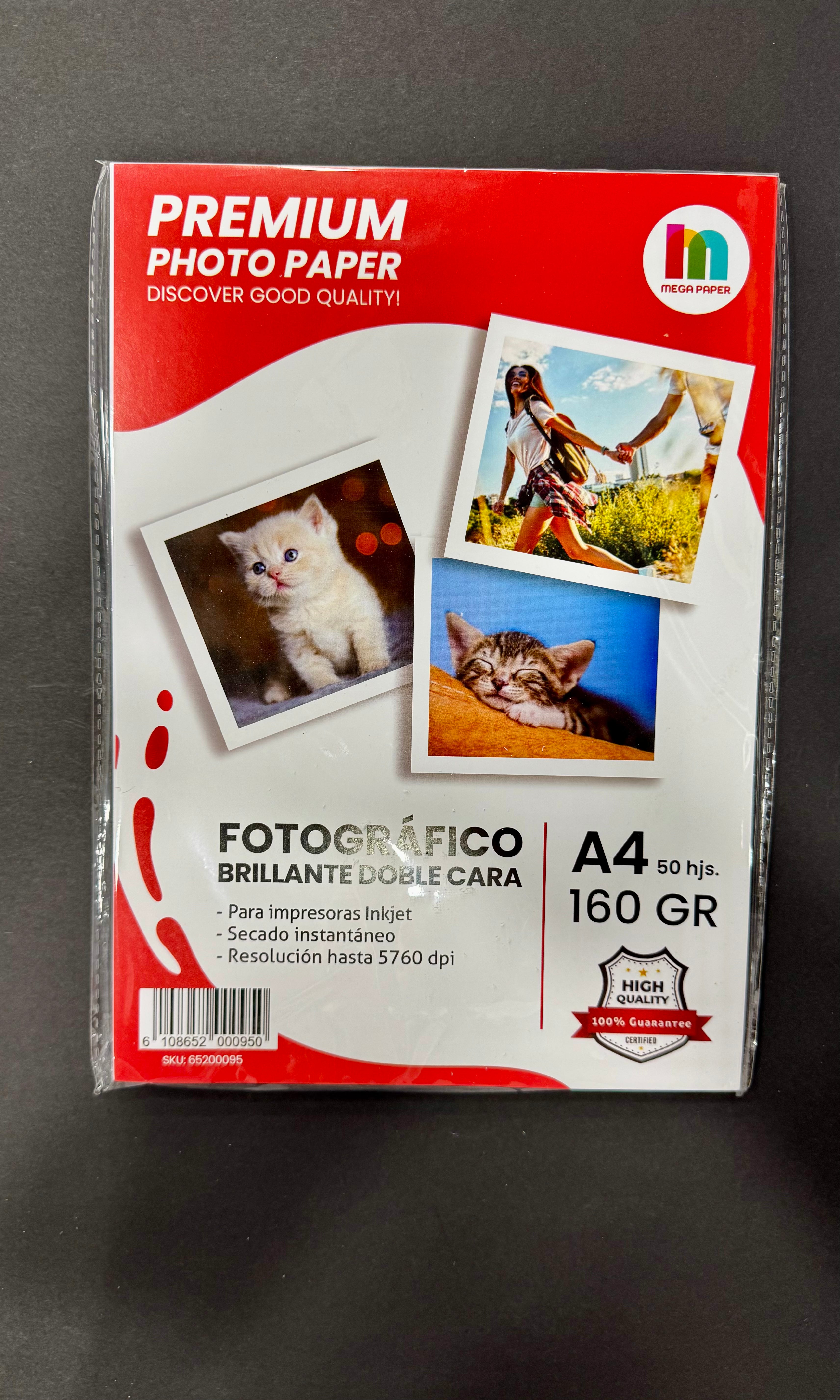 Papel Fotográfico Brillante Doble Cara A4 160 grs