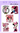 Parche DTF Minnie Mouse